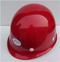 河南玻璃钢安全帽防护安全帽生产厂家