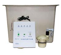 红外感应大便槽冲洗器广泛适用于学校　医院　厂矿等，公共场所的沟槽式卫生间