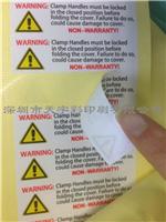 深圳宝安安全警示不干胶标签、安全标签、电梯警示贴纸、检查标签