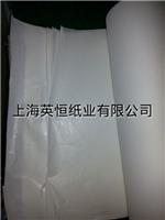 华东地区卷筒牛皮纸供应