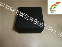 高档手表盒设计生产供应