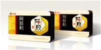 [Jinan Brand Packaging] Which is better? Hung Lin joint is your first choice!