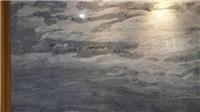 泉州蓝金砂大理石——福建口碑好的蓝金砂石材供应商