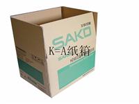东莞新基泰专业生产五层K=A瓦楞纸箱，坚硬耐磨，承重力好