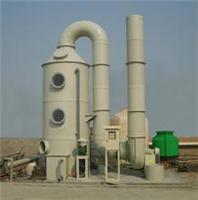 工业废气处理 酸碱废气处理塔