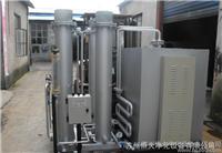 氨气分解炉 制氮机设备 氧气设备 空分设备