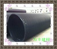 四川成都HDPE塑钢缠绕管200-3000