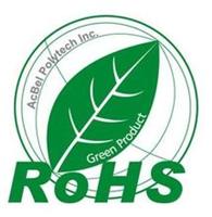 花洒做RoHS2.0环保认证