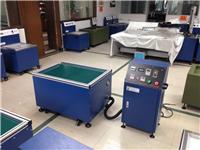 Supply Hardware bore magnetic polishing machine | automatic grinding machine can replace the human operator