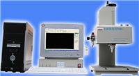 Supply of Changsha, Zhuzhou desktop pneumatic marking machine