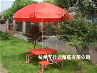供应浙江太阳伞 可以选择百佳遮阳蓬