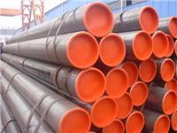 L360N seamless steel tubes, price, manufacturer, Pictures