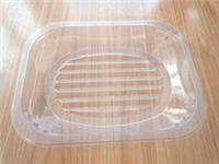 PET透明一次性吸塑塑料包装托盘食品