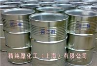 Shanghai to Chongqing Yangtze River waterway domestic container / bulk cargo shipping