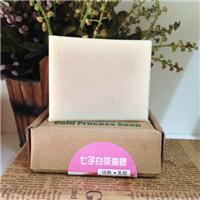 Drawing cold hand soap wholesale agents, the most attractive Seven white cold hand soap in which to buy