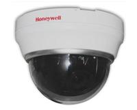 Honeywell caméras d?me (Guangzhou Yi mis Industrie)
