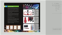 宝安宣传彩页设计公司，LED画册设计，产品画册设计印刷