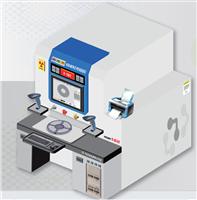 X-ray LED materials counter