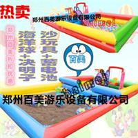Jiangxi kleine Kinder aufblasbare Spielzeuge Gro?handel, Sportschifffahrt aufblasbaren Ball Pool viel Geld