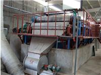 Pulse fabricantes de sistemas de secado por aire | Shandong planchado duradero sistema de secado de aire