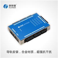 Network signal transmission control switch network port? DO module?