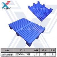 Supply Shanghai Bobst printing machinery and equipment for plastic pallets printing tray