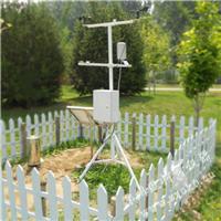 田间小气候观测站 手持气象观测仪 农业气象观测站 欧柯奇