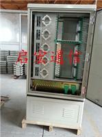 生产576芯光缆交接箱 规格-报价 生产光交箱