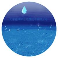 北京佳瑞林水处理技术有限公司.