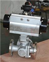 Pneumatic four-way reversing valve - reverse circulation for cooling water