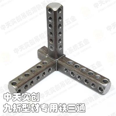 Supply of ultra-quiet sliding door hanging round hanging rail S-100 type, foreign-based load-bearing interior door fittings 100 kg