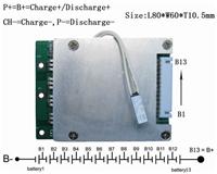 13串电池保护板 平衡车电池保护板 均衡保护板