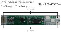 2串电池保护板 7.4V电池保护板