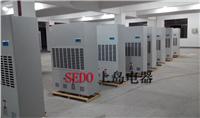 Wood dehumidifiers, dehumidifiers timber 15924171078