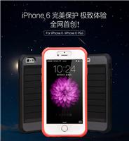 供应航世B.O.W iPhone6 plus 三防手机壳