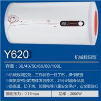 Factory storage water heaters energy-security excited to join the agency throughout the business, please