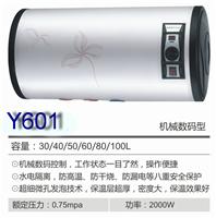 Supply of water heaters join the agency [wholesale price, manufacturer, pictures, procurement]