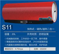 Manufacturers supply water heaters wholesale top ten brands ranked Tankless electric water heater price
