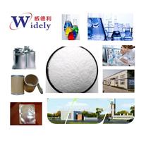 Single kanamycin sulfate | 25389-94-0, Wei De Li brand spot price of raw materials