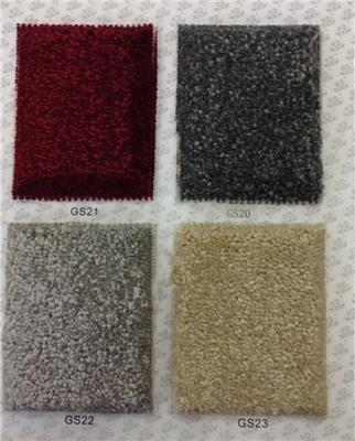 Cheap cheap office carpet office carpet office carpet prices
