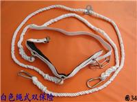 Factory wholesale price [electricity] seat belt, seat belt manufacturer wholesale electricity supply