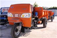 MDC3.3-6 hopper tub 3.3 cubic narrow gauge hopper hopper tub tub manufacturers