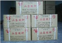 Kaliumsorbat | Jinan Jahrhundert Mastery liefern Lebensmittelqualit?t Kaliumsorbat Hersteller verkaufen niedrigsten Preis