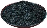 Shanxi shell activated carbon