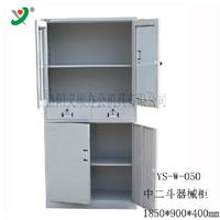 Boutique in two equipment cabinets bucket cabinet Yishun dismantling national distribution