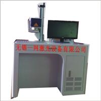 Xining, Qinghai supply fiber laser marking machine, CO2 laser machine Delhi, Golmud semiconductor typewriter
