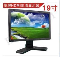 19寸宽屏液晶显示器HDMI高清显示器VGA