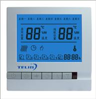 特林温控器水地暖TL-805RH