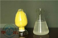 Polyacrylamide sewage treatment effect irreplaceable!