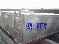 贵州不锈钢生活水箱-优质不锈钢水箱，可以选择康乃新